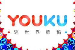 【10分钟科普】黔东南苗族侗族自治州黎平县肇兴镇_哔哩哔哩-3